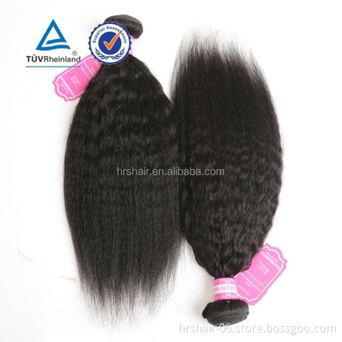 bundles dropshipping wholesale 100% brazilian human hair 8a grade straight hair weave bundles for black women